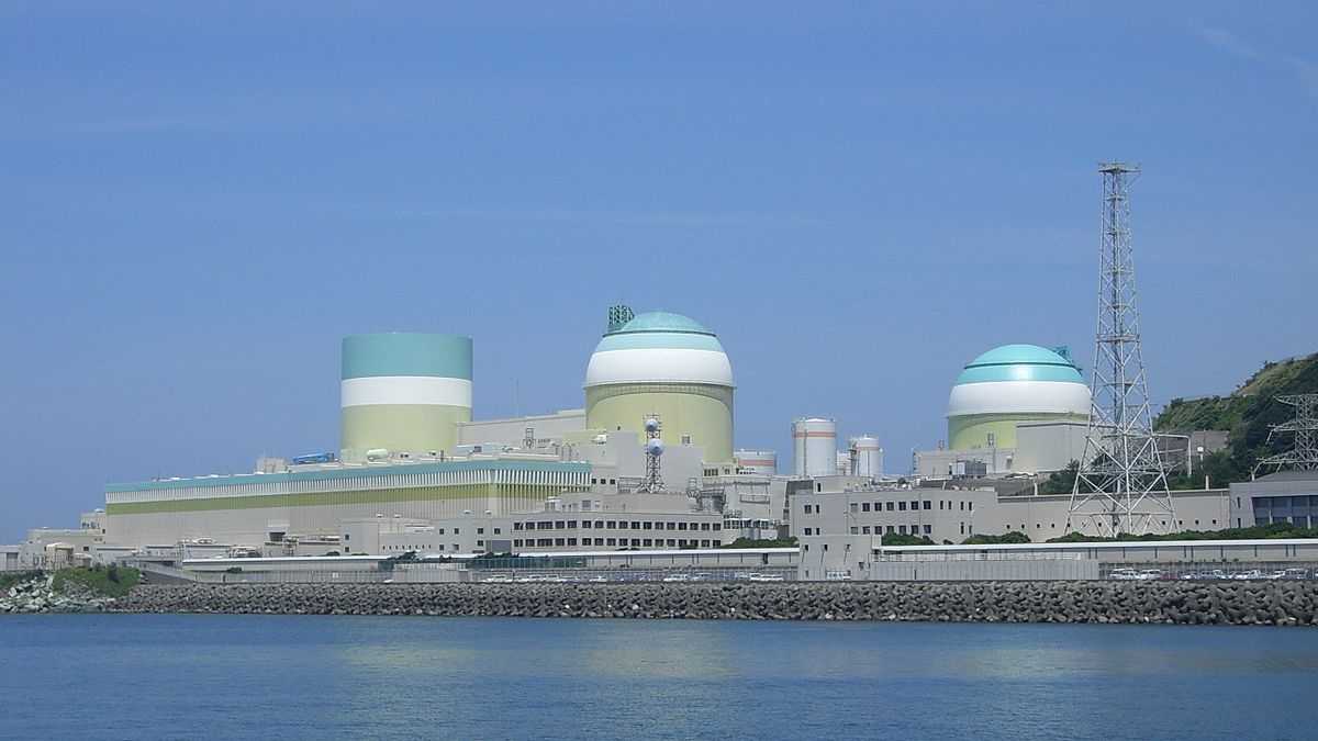 Centrale nucléaire d'Ikata
