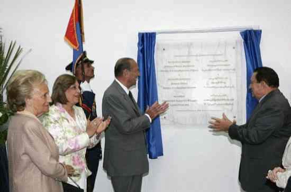 Université française d'Égypte