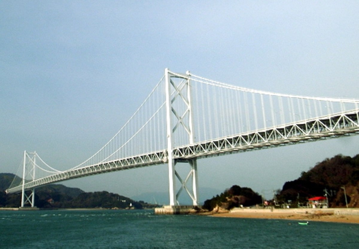 Innoshima Big Bridge-edit.jpg