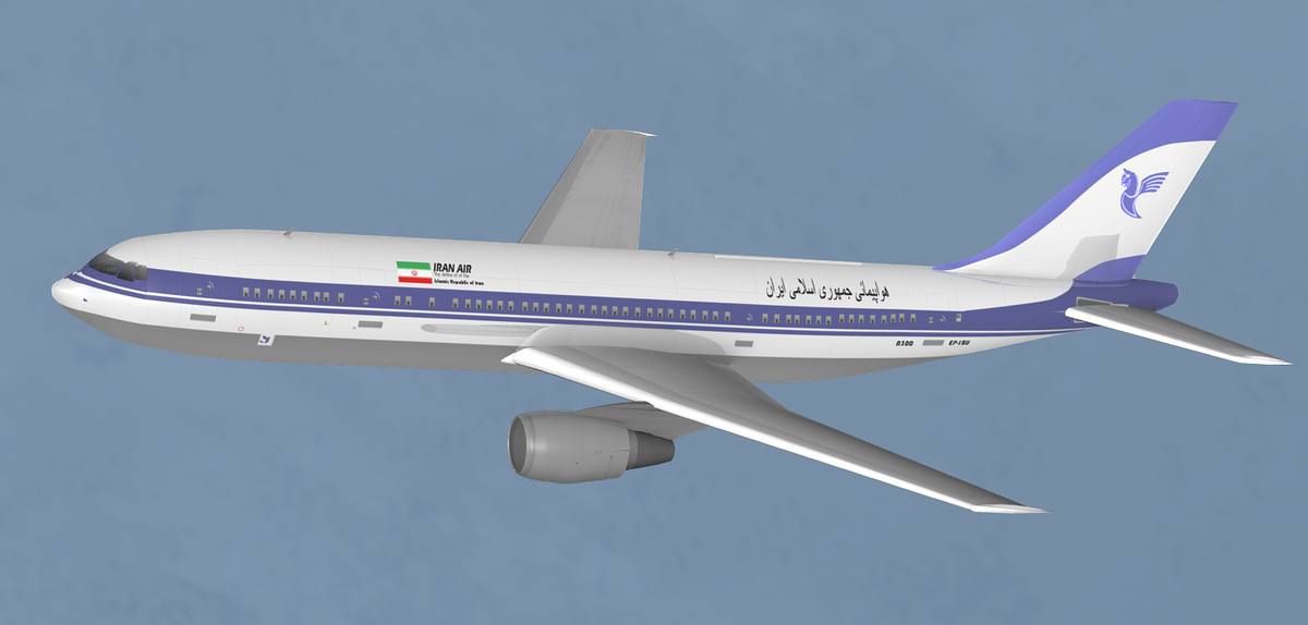 Vol 655 Iran Air