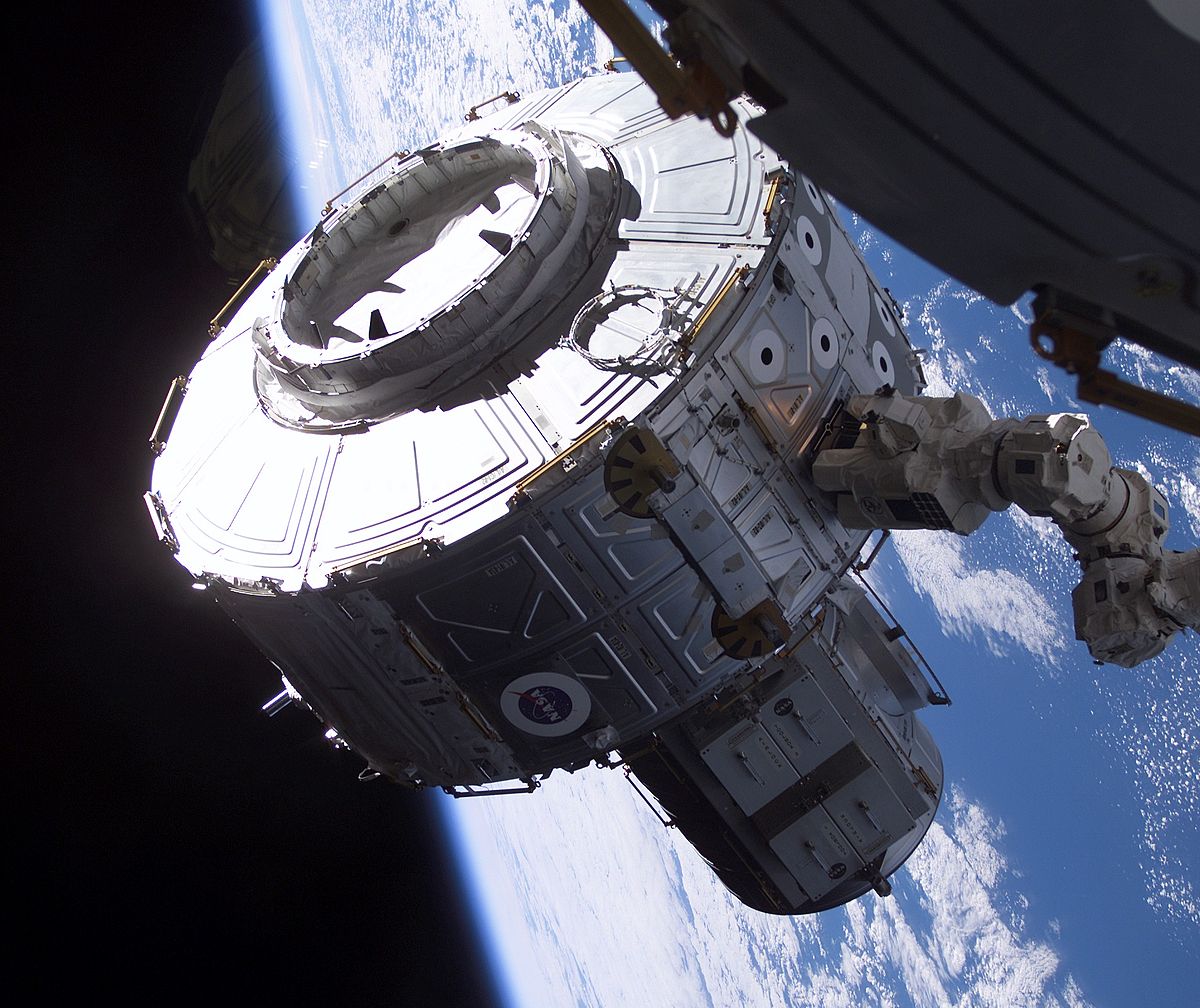 Quest (station spatiale internationale)