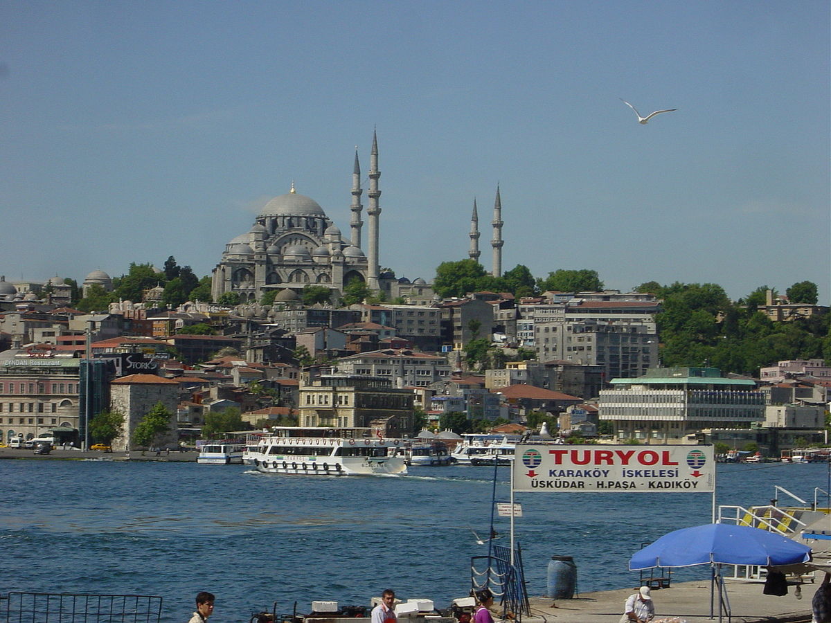 Mosquée Süleymaniye