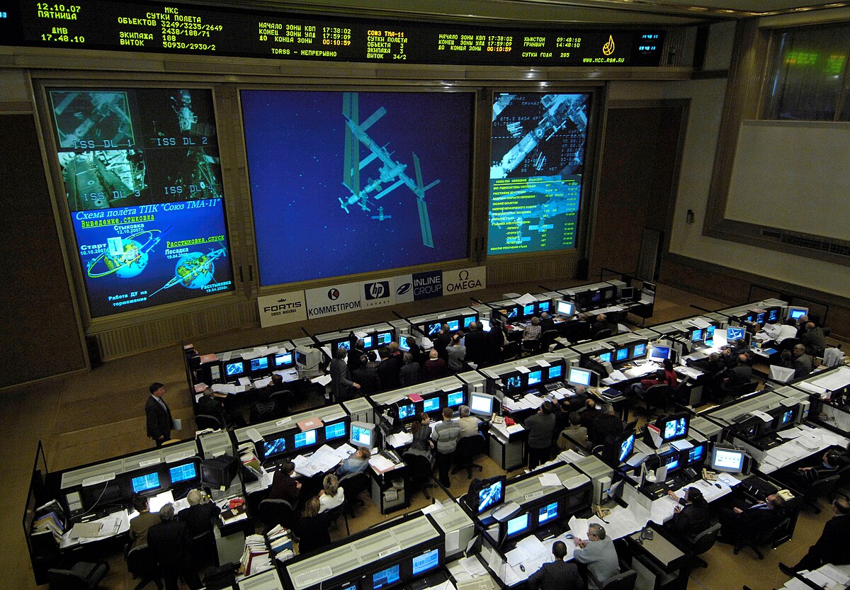 Le centre de contrôle des vols spatiaux de Korolev.