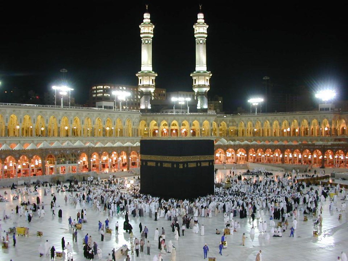 Masjid al-Haram