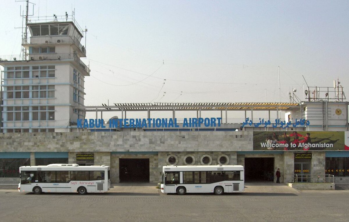 Kabul International Airport in 2008.jpg