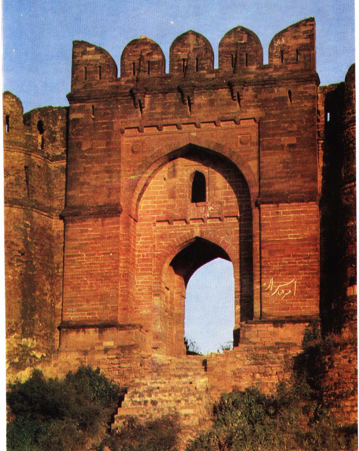 Fort de Rohtas