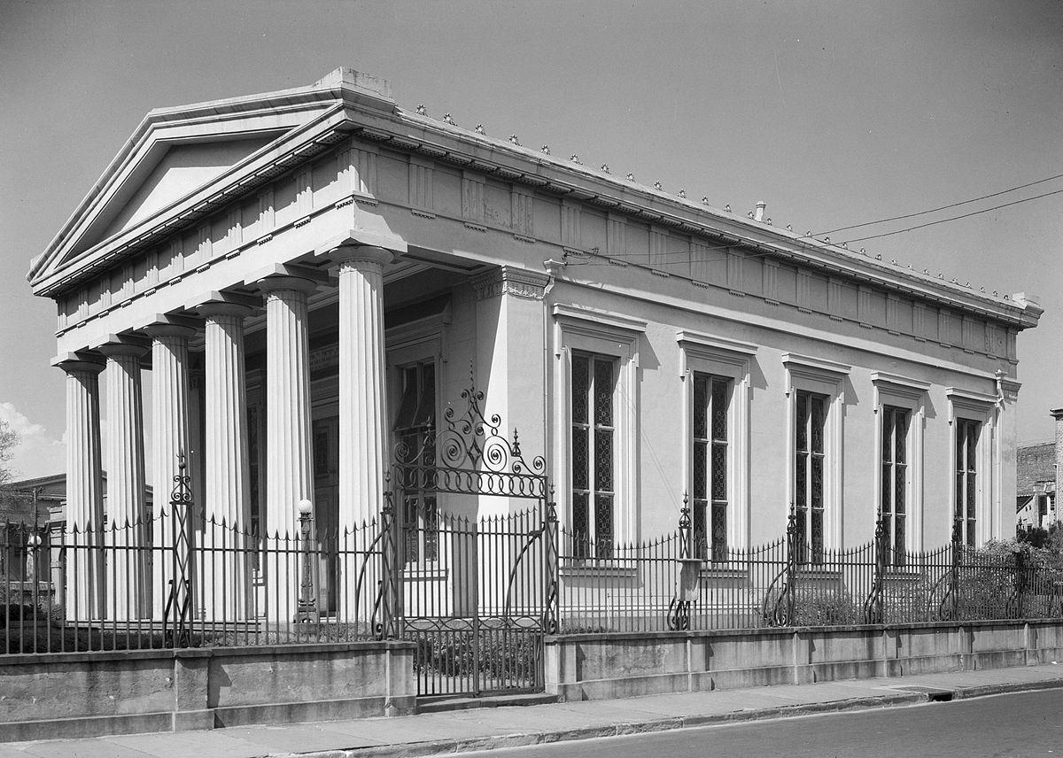 Synagogue Kahal Kadosh Beth Elohim