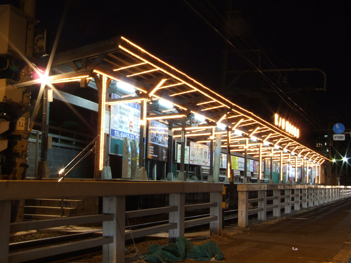 Kamakurakoukoumae night.JPG