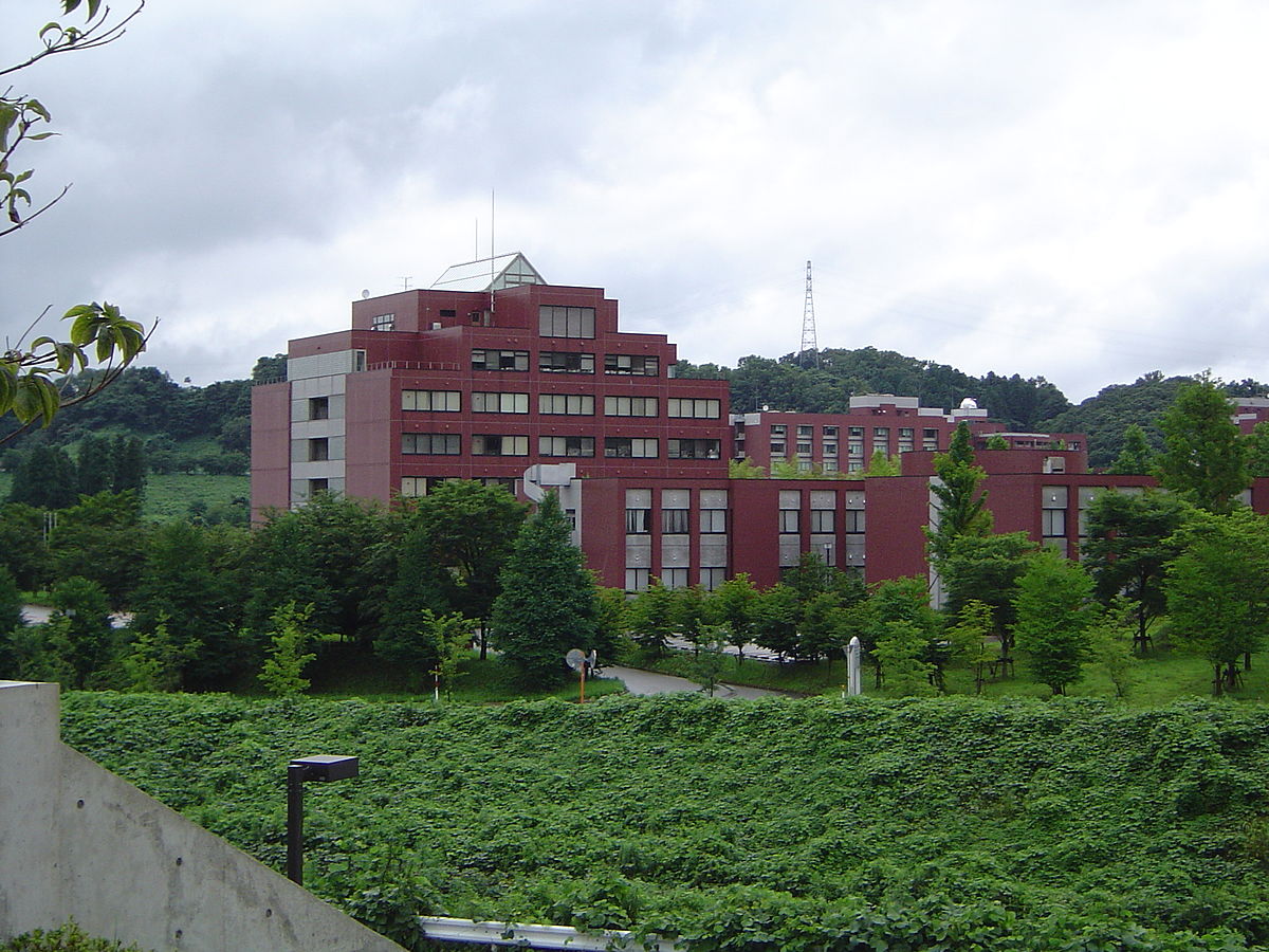 Université de Kanazawa
