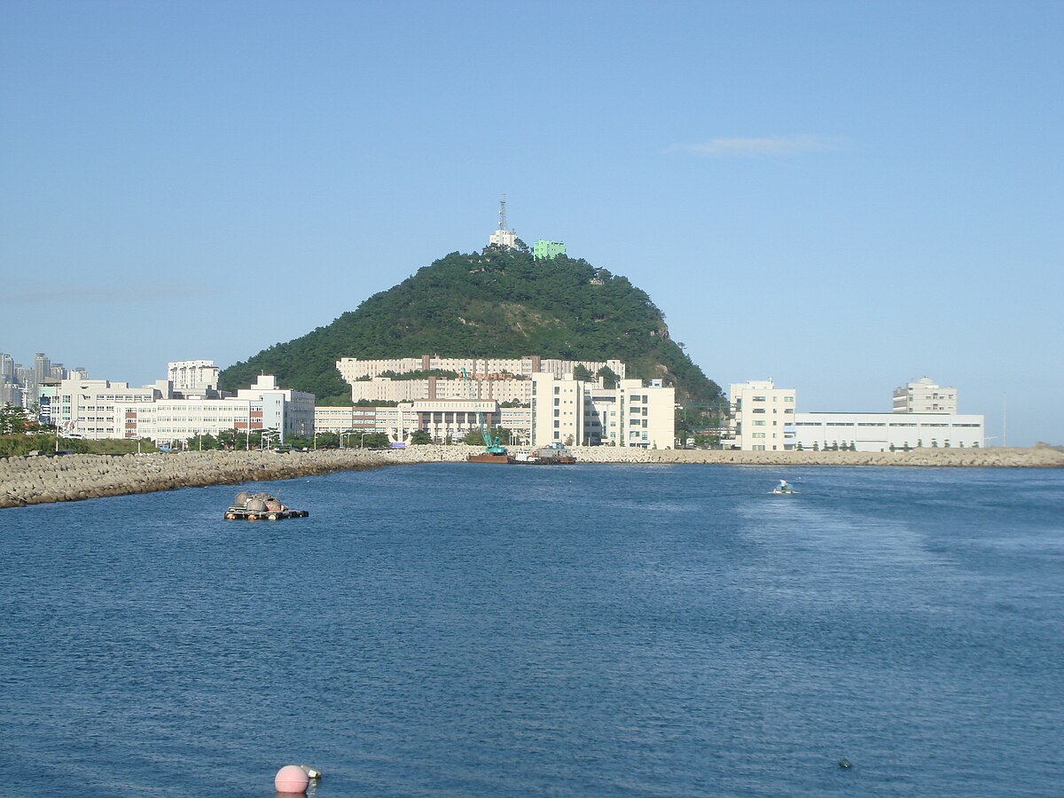 Université maritime de Corée