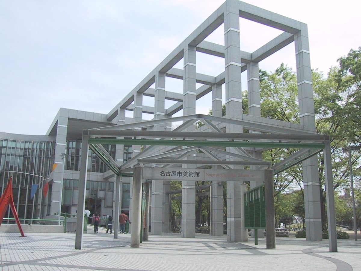 Kisho Kurokawa