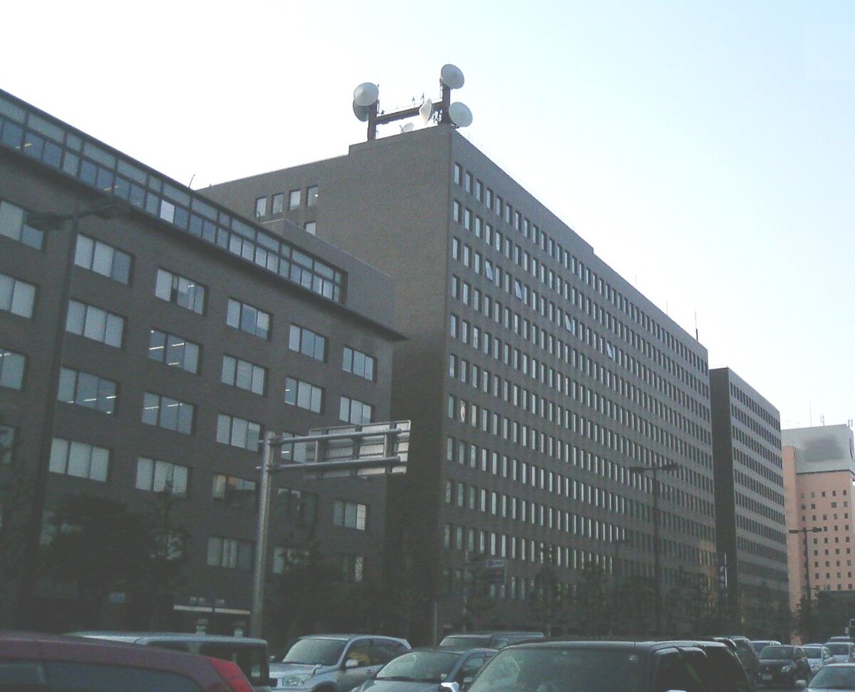 Compagnie d'électricité de Kyushu
