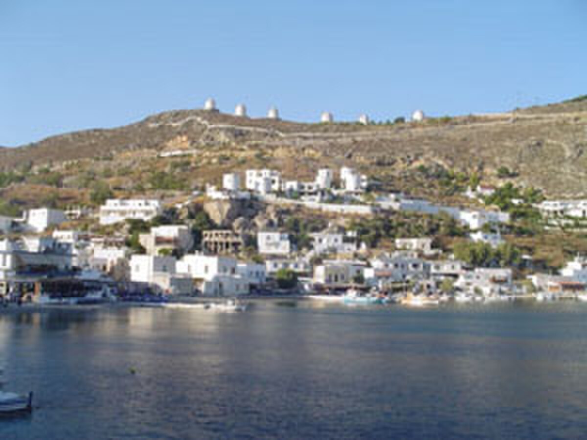 Leros