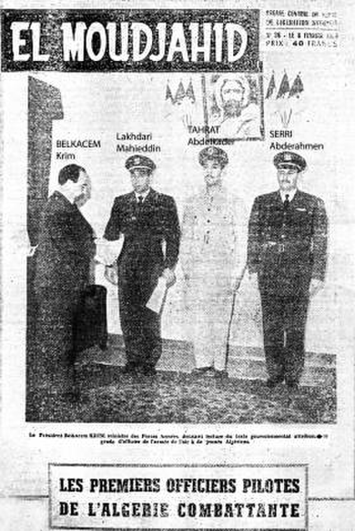Armée de l'air algérienne