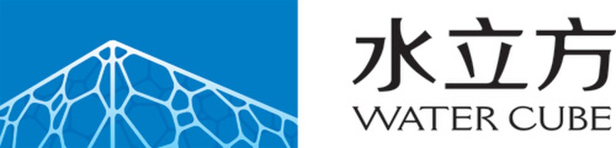 Centre national de natation de Pékin