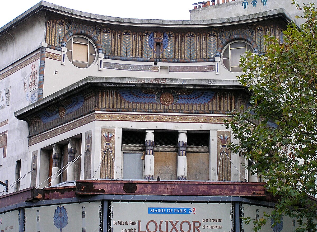 Le Louxor (cinéma)