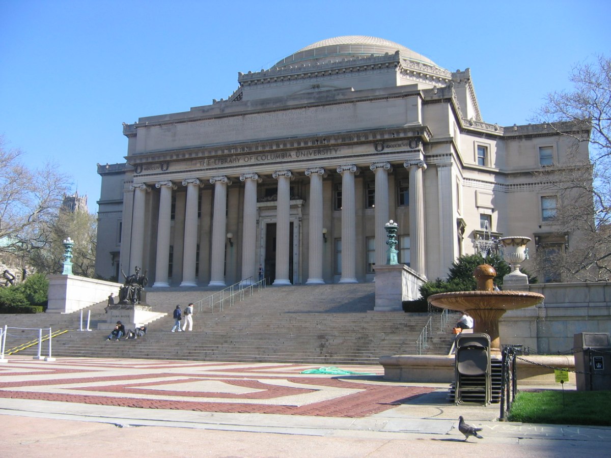 Low Memorial Library, sur le campus de l'université Columbia, 1896, New York