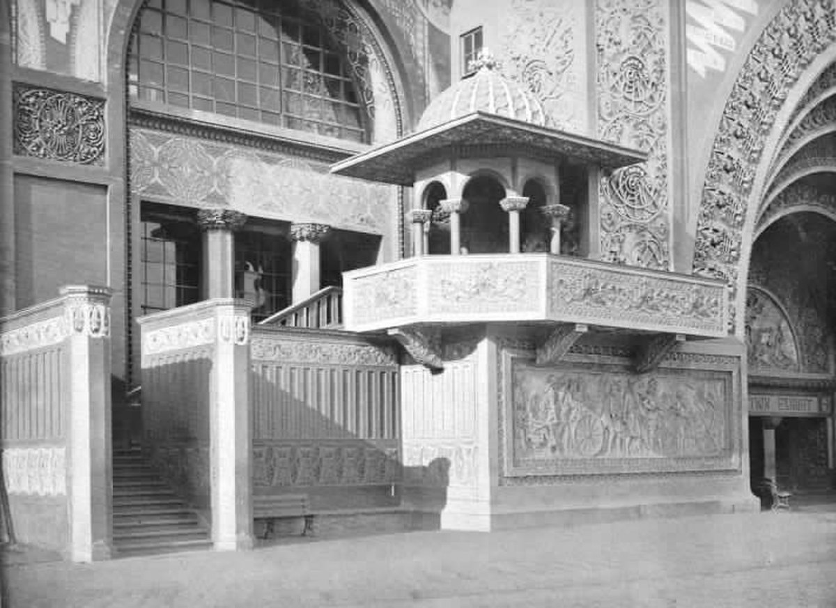Columbian Gallery – A Portfolio of Photographs of the World’s Fair, The Werner Company, Chicago 1894