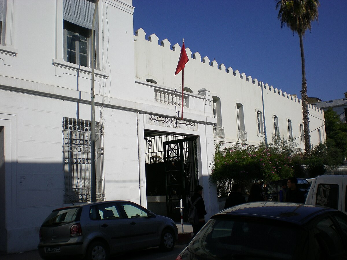 Lycée Carnot de Tunis