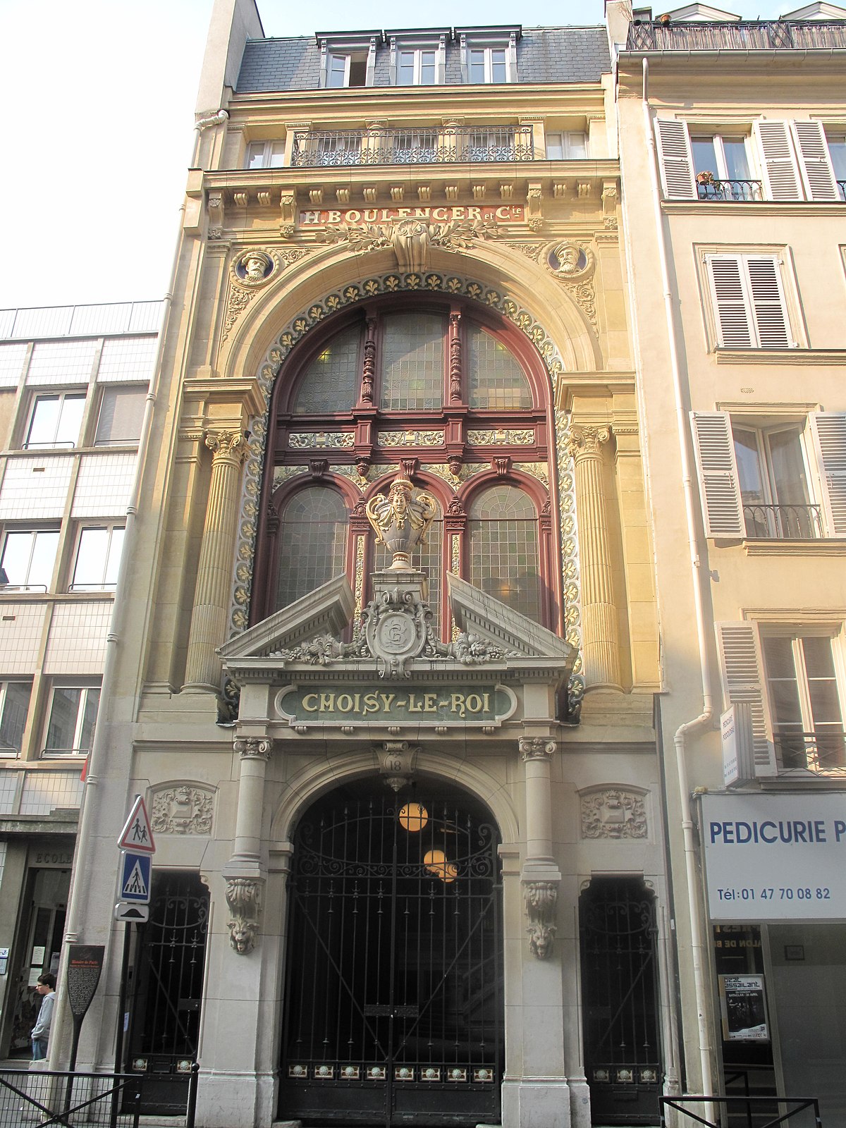 Anciens magasins de vente des faïenceries de Choisy-le-Roi