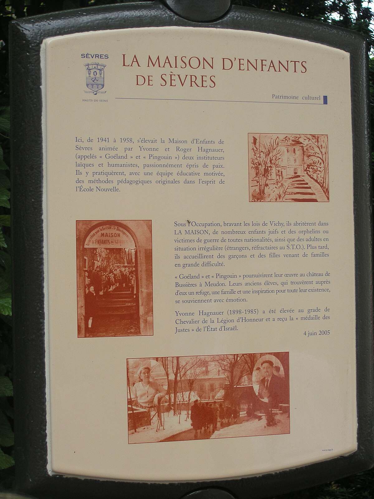 Maison d'enfants de Sèvres