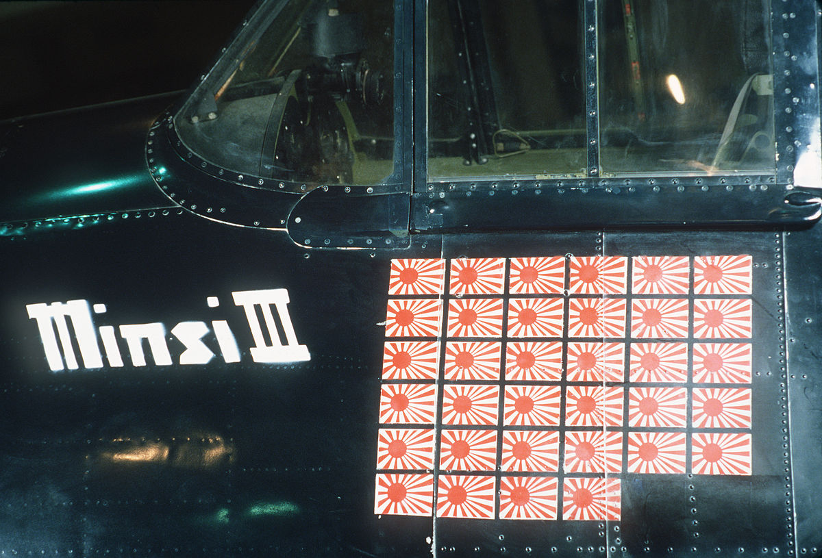 Grumman F6F Hellcat