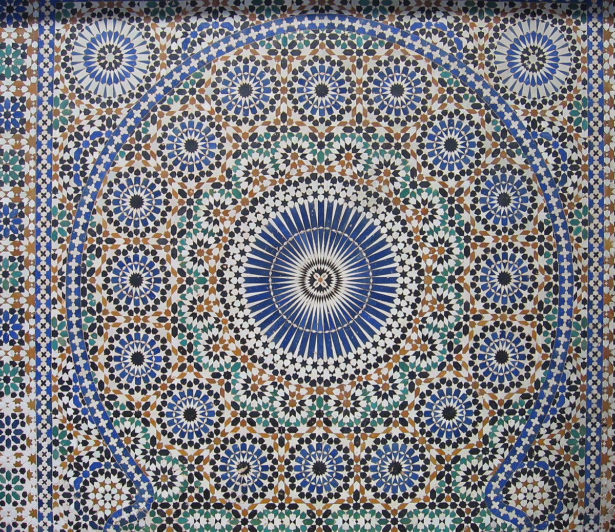 Figures géométriques arabes