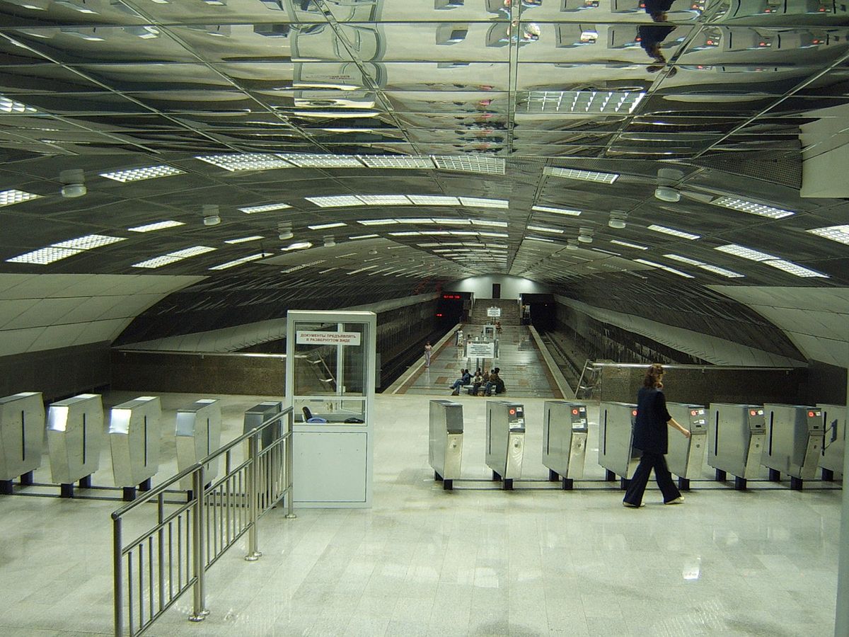La station Berjosowaja Roschtscha