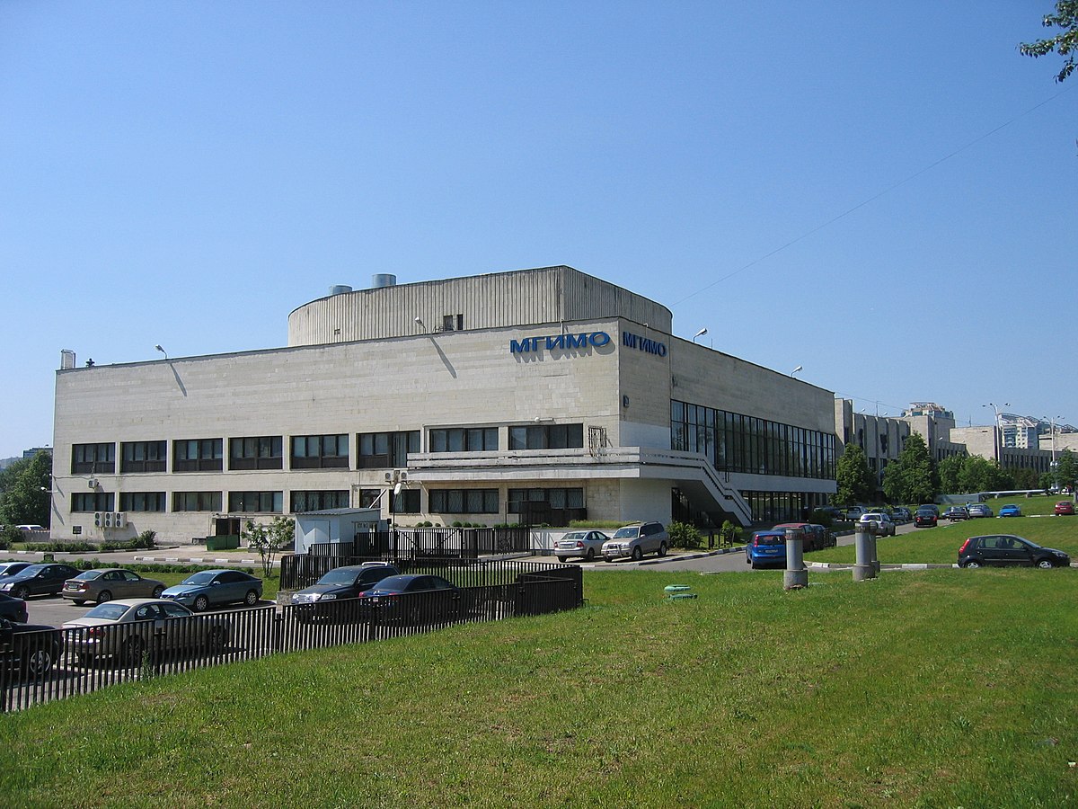 Institut d'État des relations internationales de Moscou