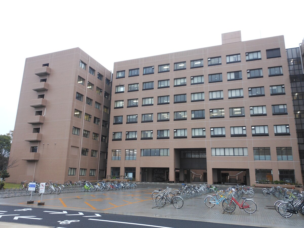 Université de Mie