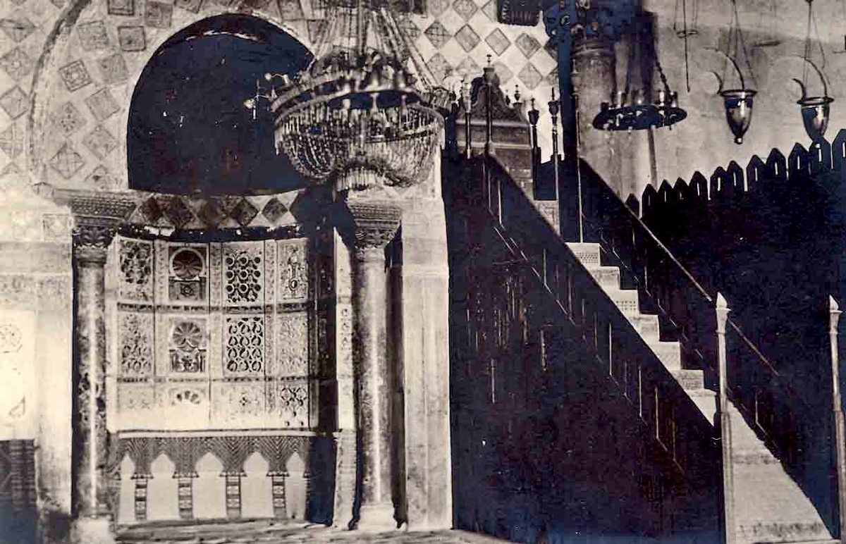Vue du mihrab et du minbar en 1930.