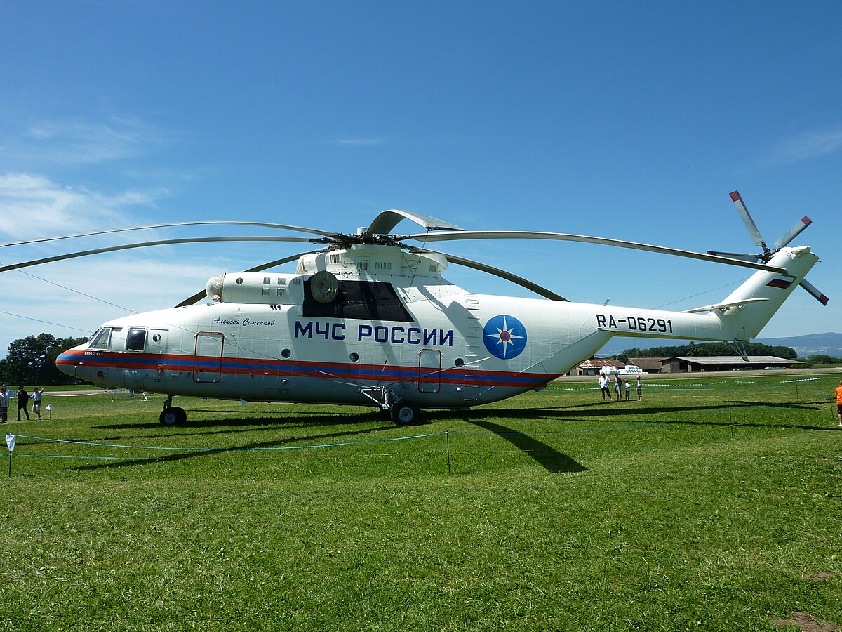 MIL MI 26 LAUSANNE7.JPG