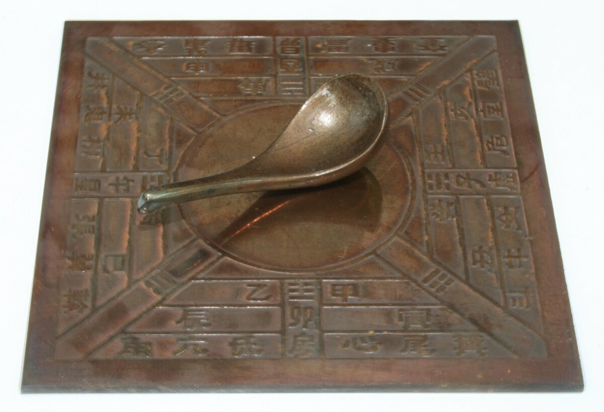 Boussole (instrument de navigation)