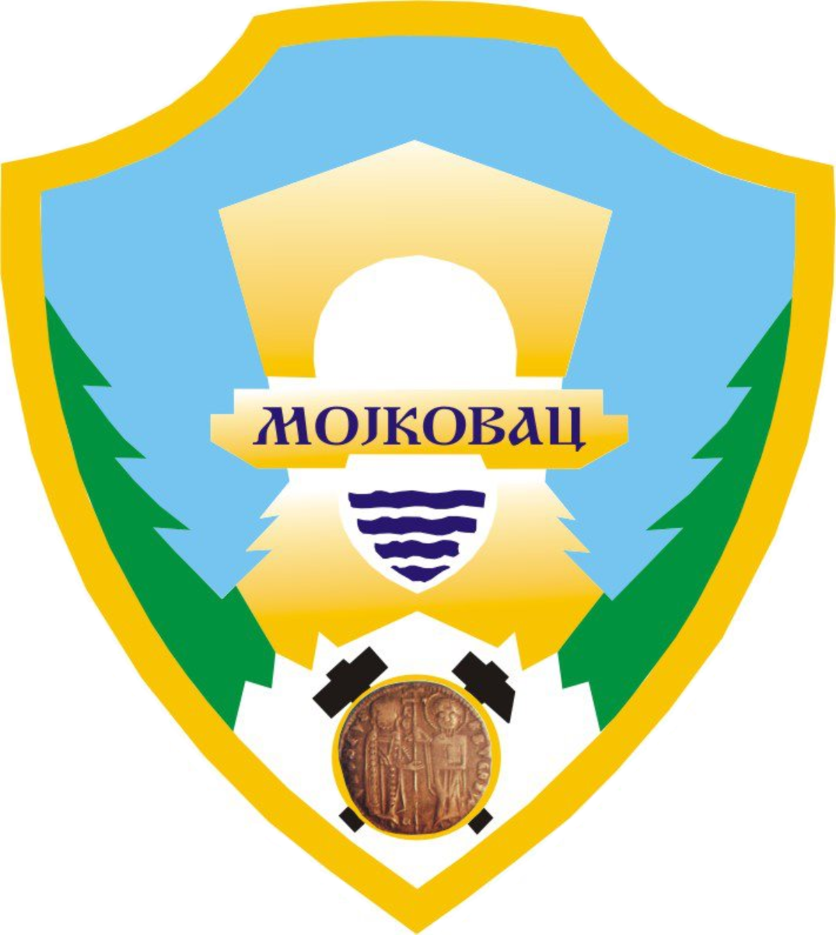 Armoiries