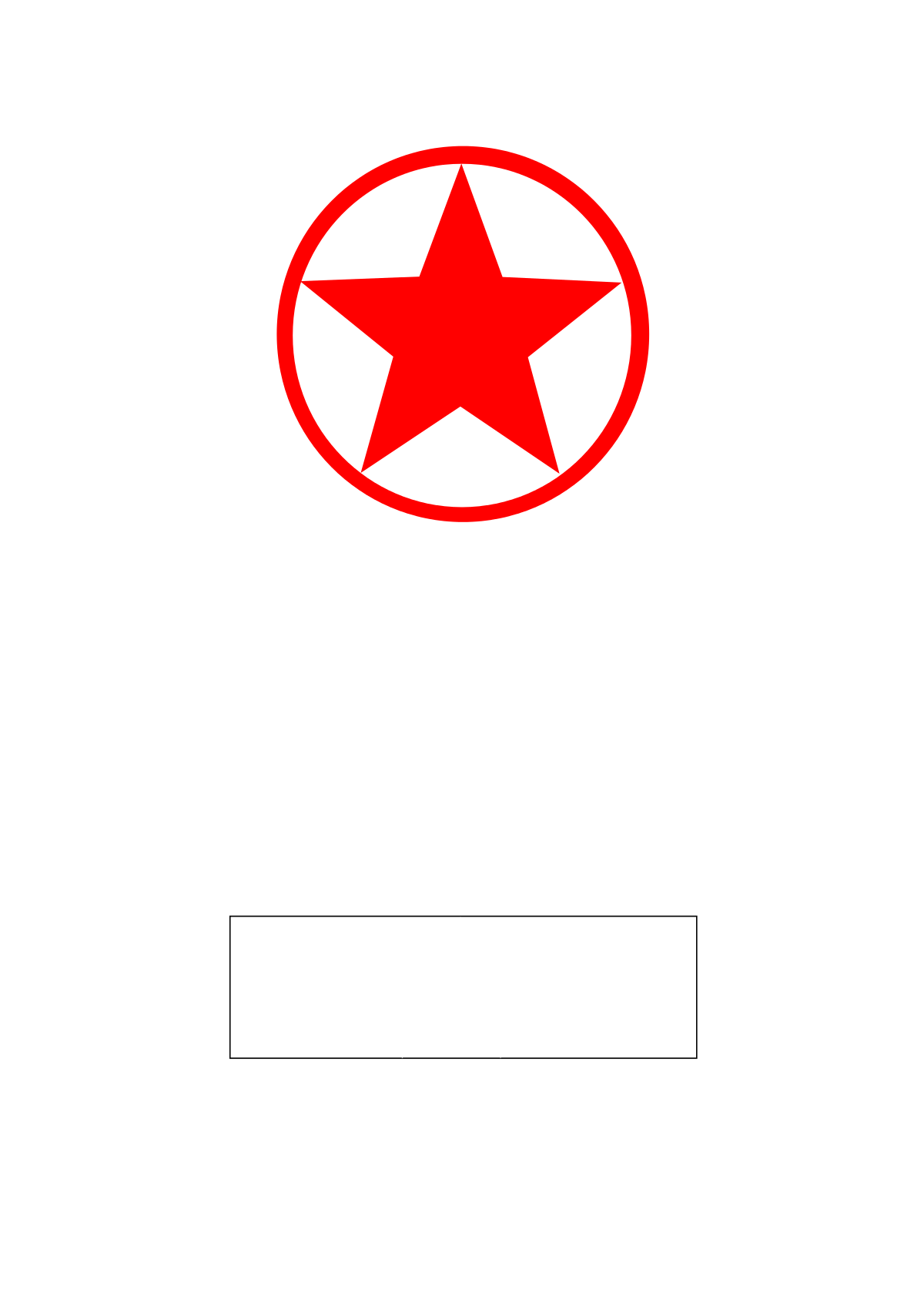 Mongolie.svg