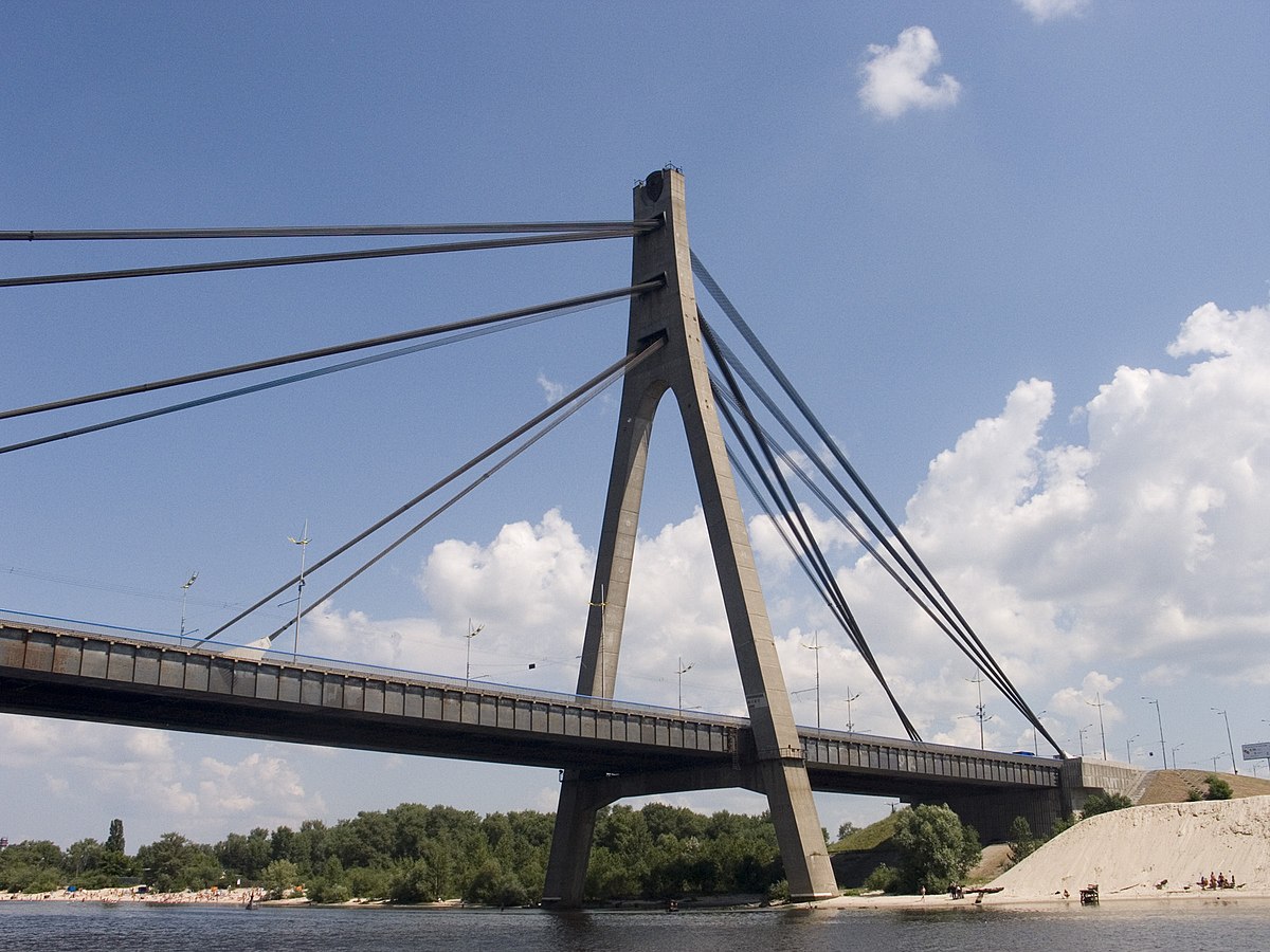 Moscow Dnepr River Bridge.jpg