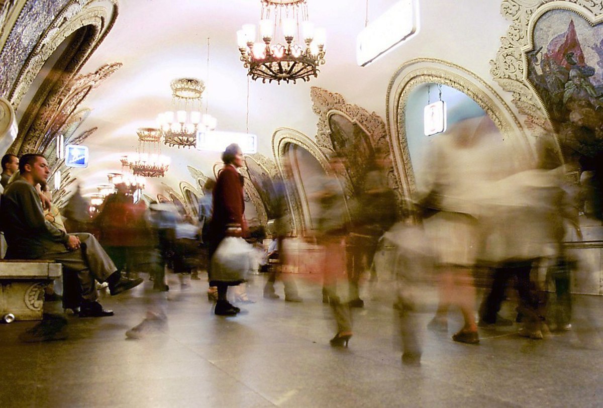 Station Kievskaïa (Koltsevaïa)