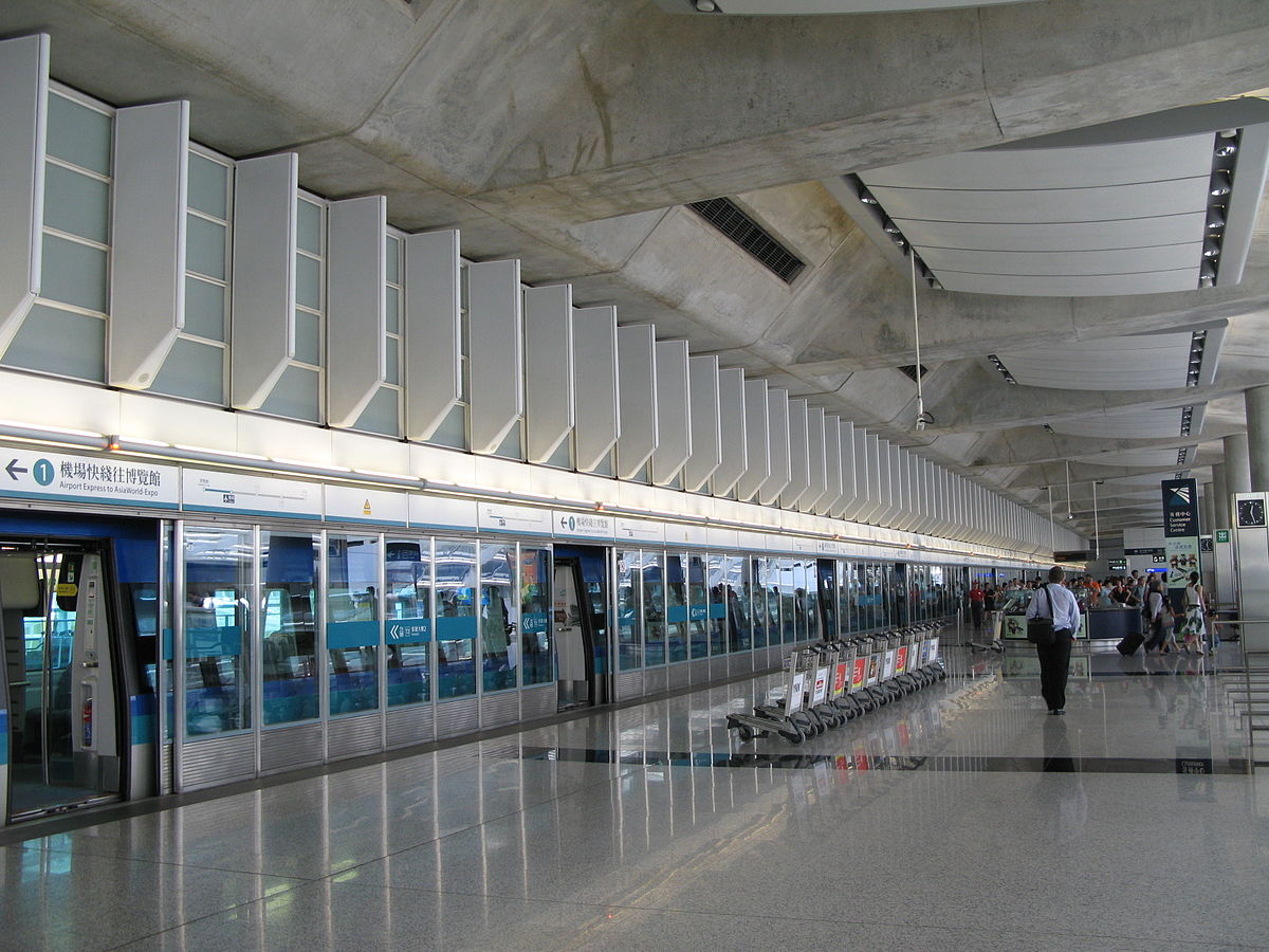 Airport (MTR)