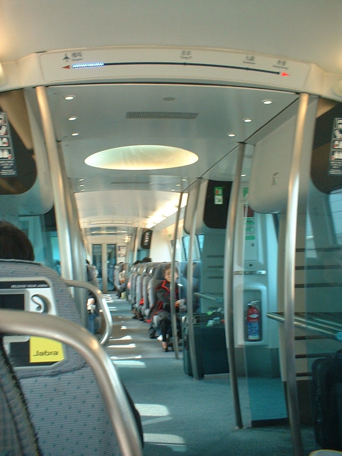 Intérieur de l'Airport Express