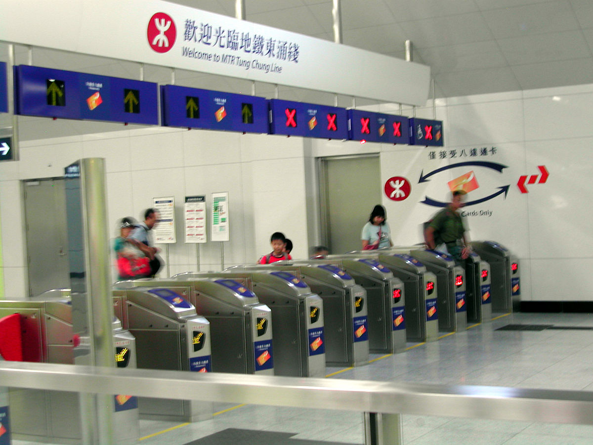 Portes de la station Nam Cheong sur la Ligne Tung Chung