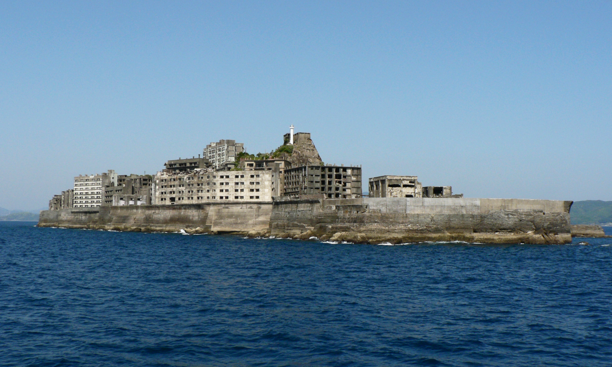 Hashima (île)