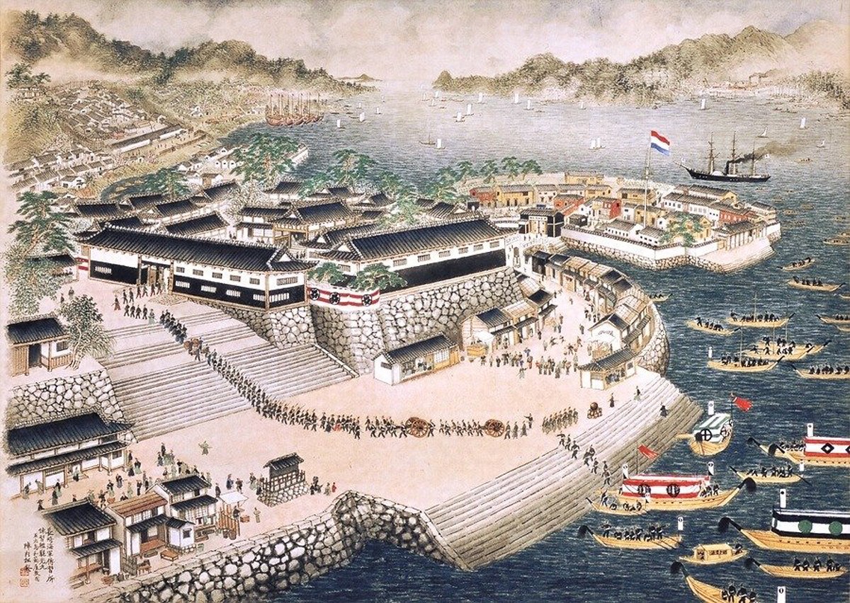 Dejima