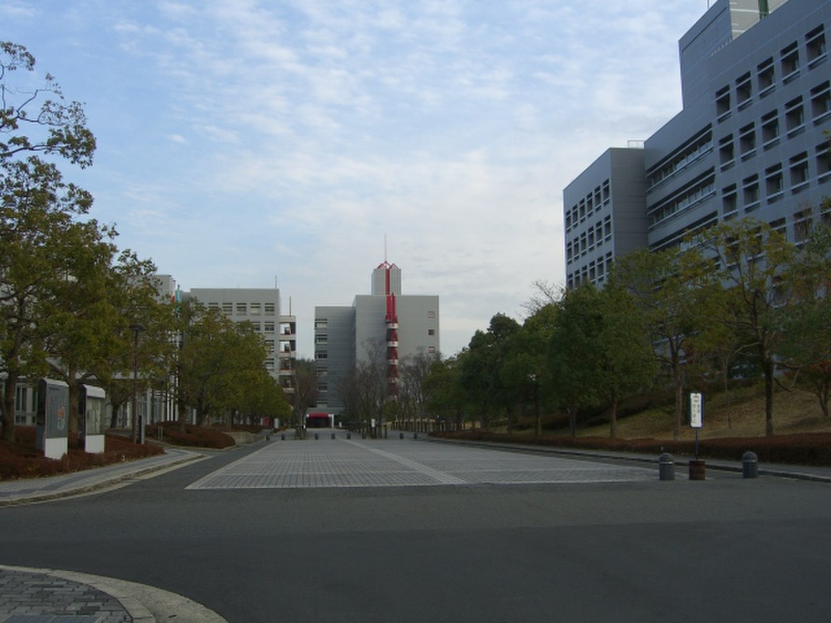 Collège doctoral de sciences et techniques de Nara
