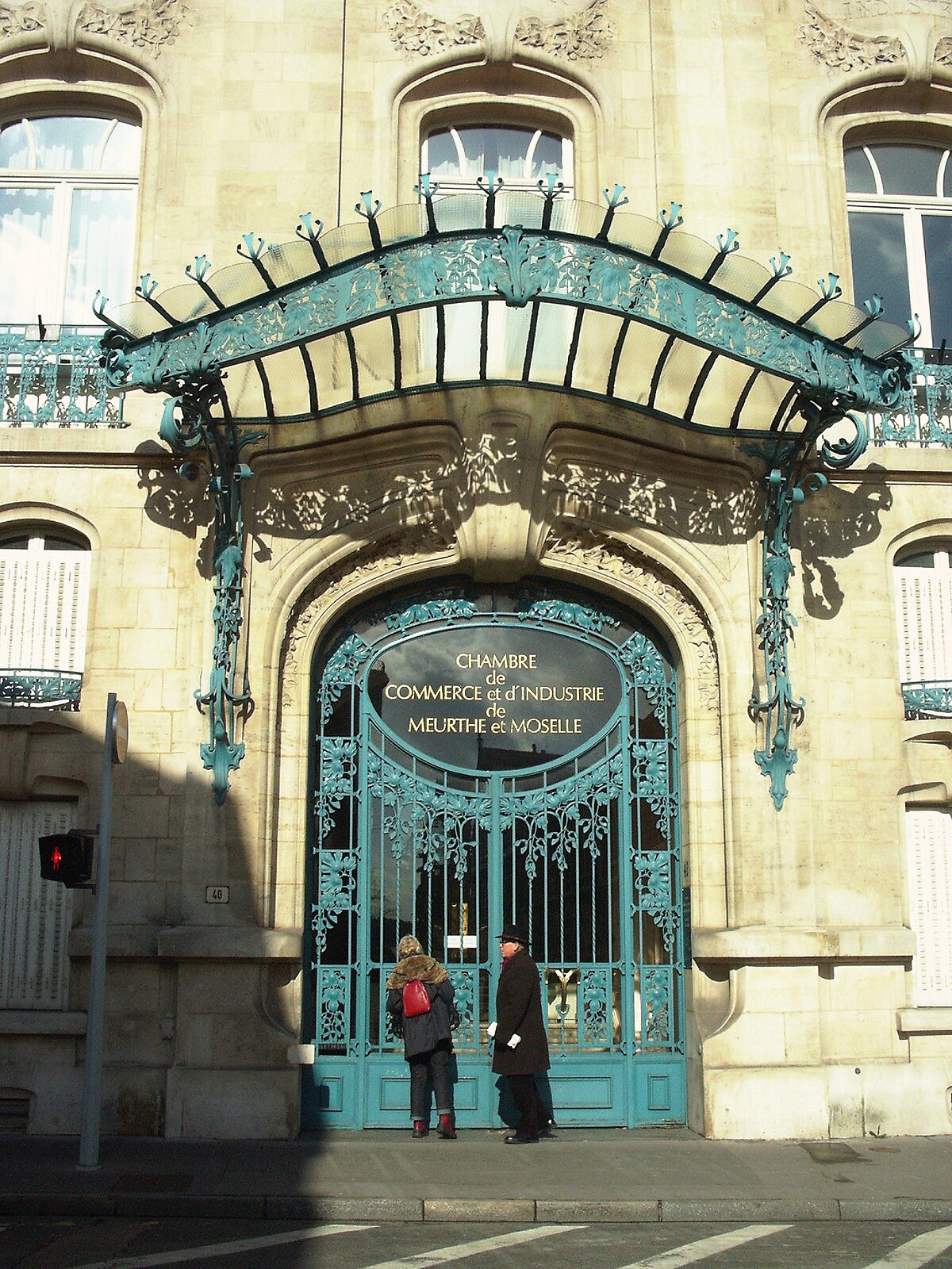 Chambre de commerce et d'industrie de Meurthe-et-Moselle