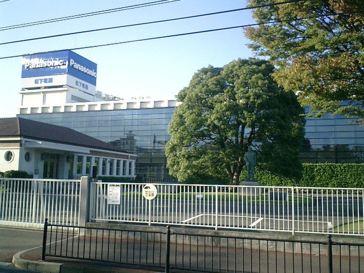Matsushita Electric Industrial Co., Ltd.