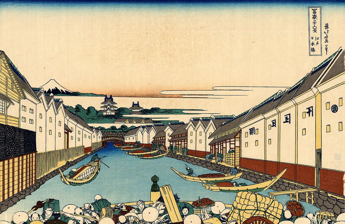 Nihonbashi bridge in Edo.jpg