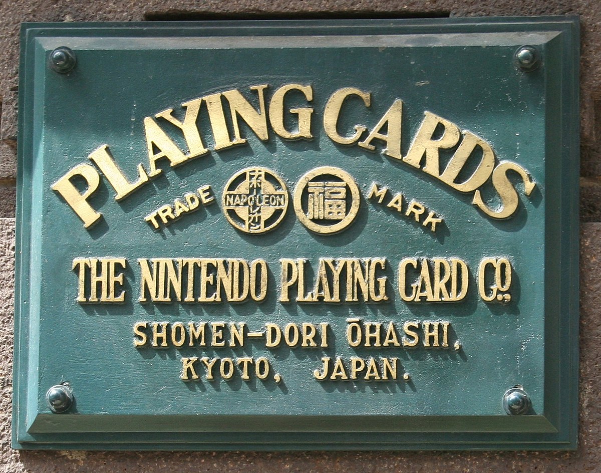 Écriteau de Nintendo sur ses anciens locaux à Kyoto