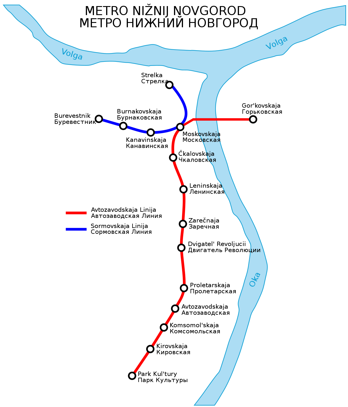 Plan du métro