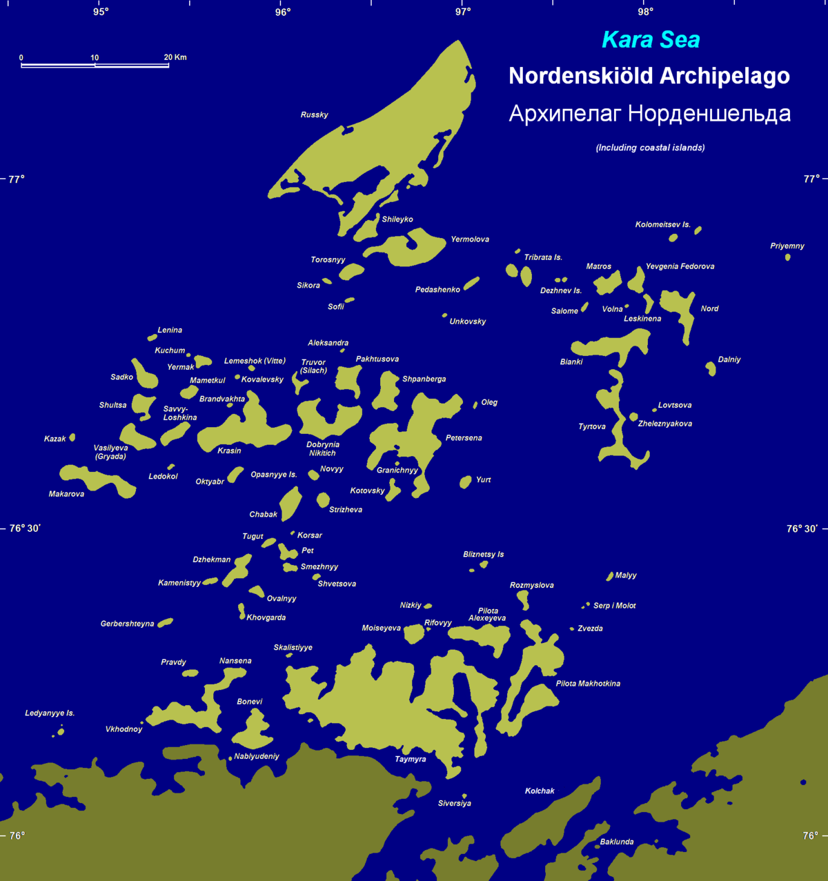 Archipel Nordenskiöld
