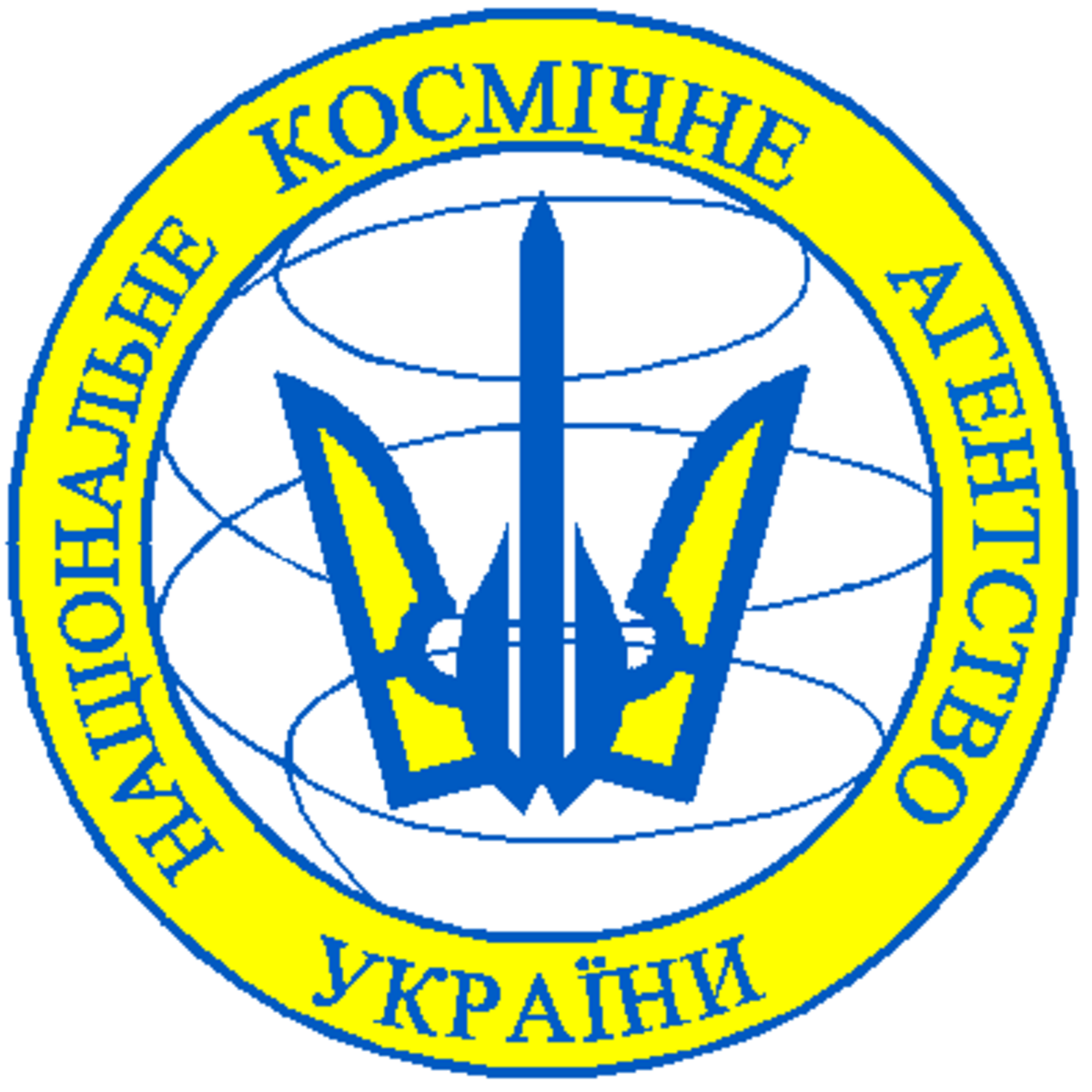 NSAU Logo.PNG